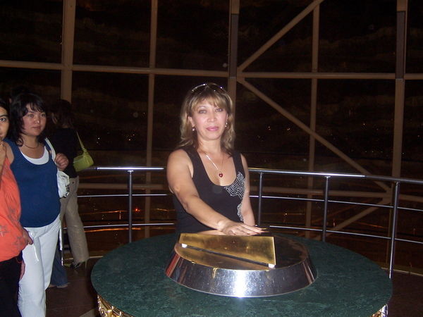 Сауле Бестаева