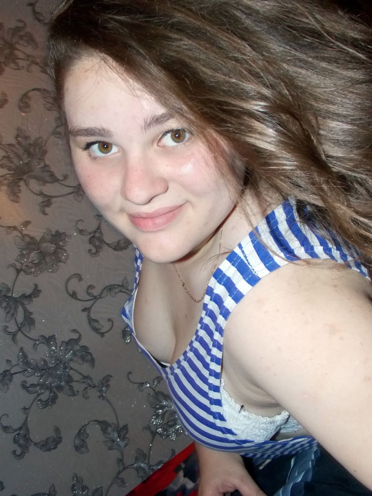 Светуля Химич