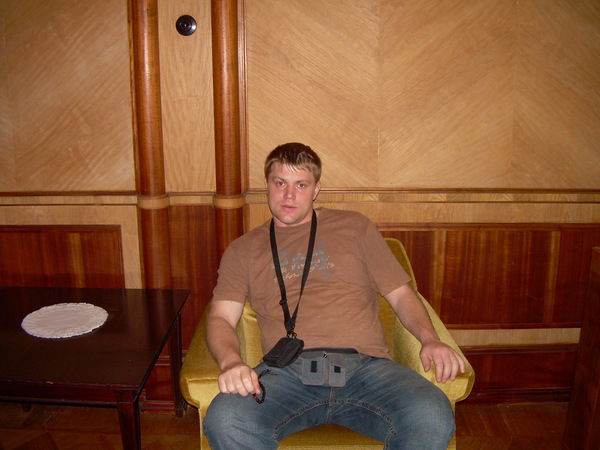 Вячеслав Паукаев