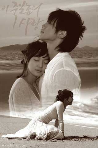 Багила Маратовна