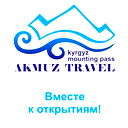 Akmuz Travel
