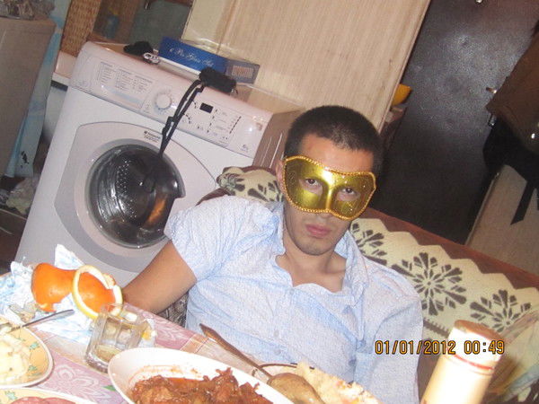 Вася Васичкин