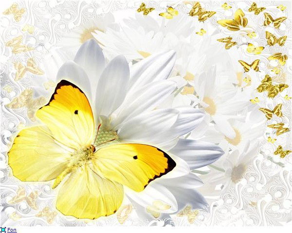 Инесса Сарычева