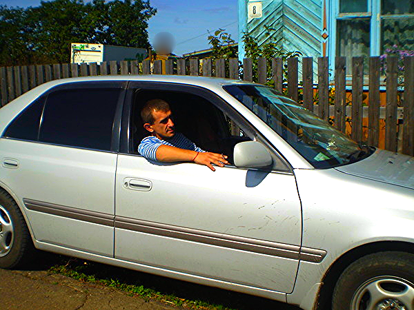 Андрей Мацишин