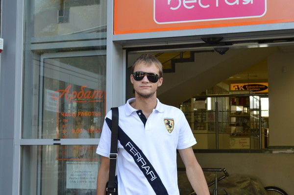 Алексей Игнатов