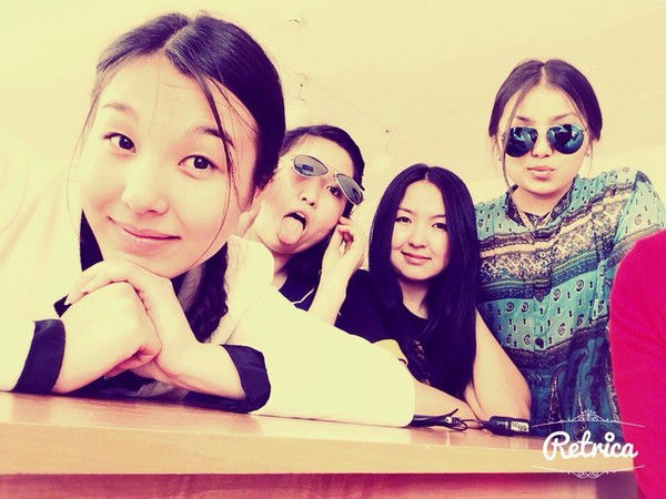 Балнура Омар