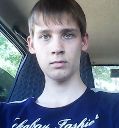 Владислав Шейпак