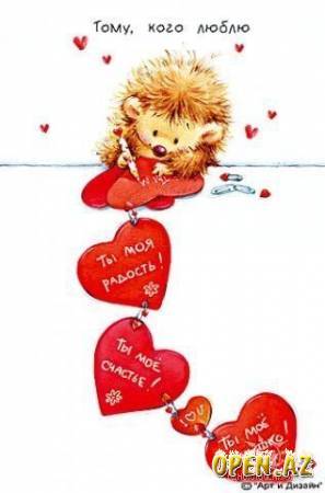 Елена Бычкова