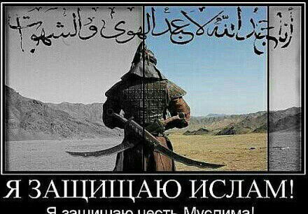 Улан Калдыбаев