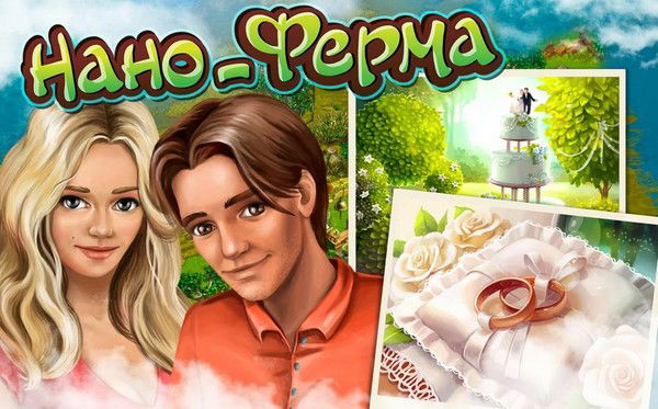 Нано-Максим Гонтарь