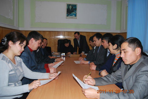 Отрар Райфо