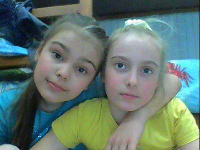 Лада Блохина