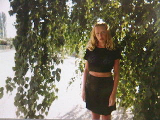 Екатерина +