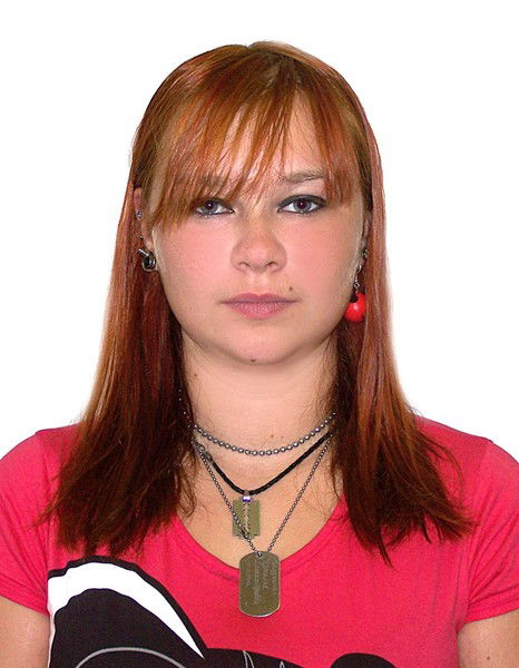 Наташа Челухина