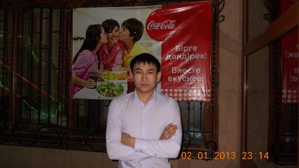 Нуриден Коспанов