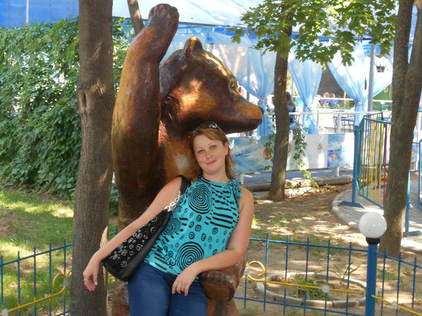 Евгения Фролова