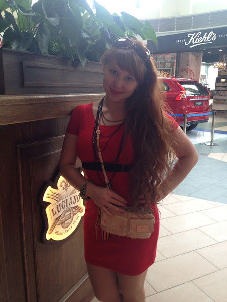 Светлана Тенякова