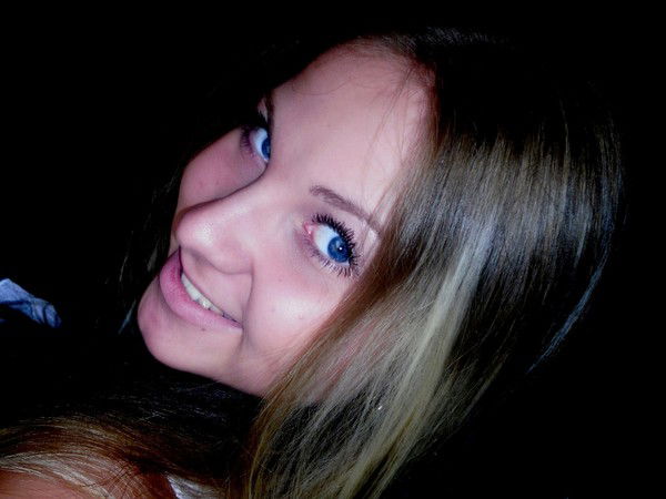 Екатерина Рябова