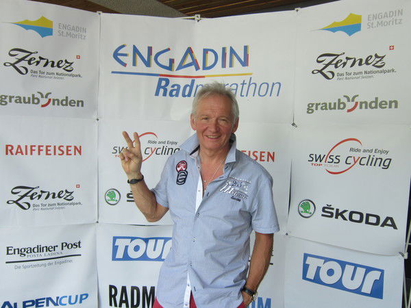 Николай Грановский