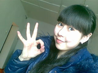 Гульнур Сафи