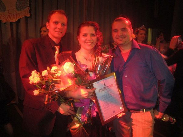 Диана Лобанова