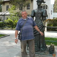 Виктор Богданов