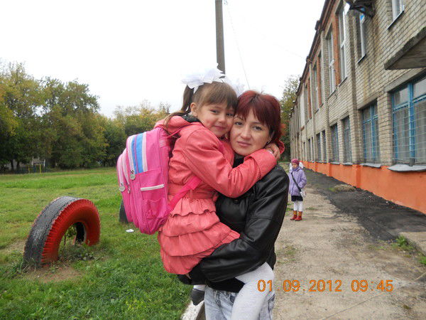 Марина Лопаткина