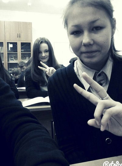 Юлия Романова