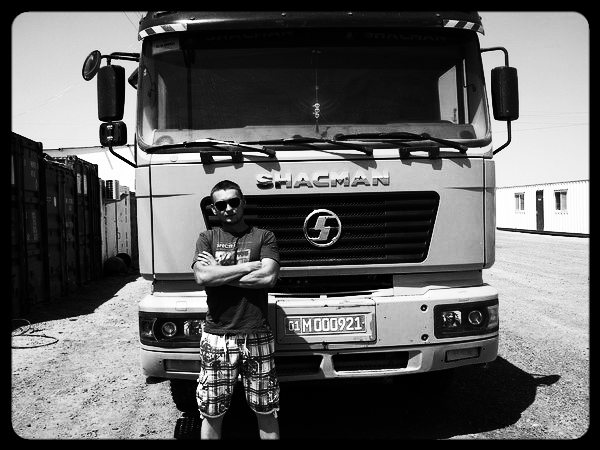 Илья Витченко