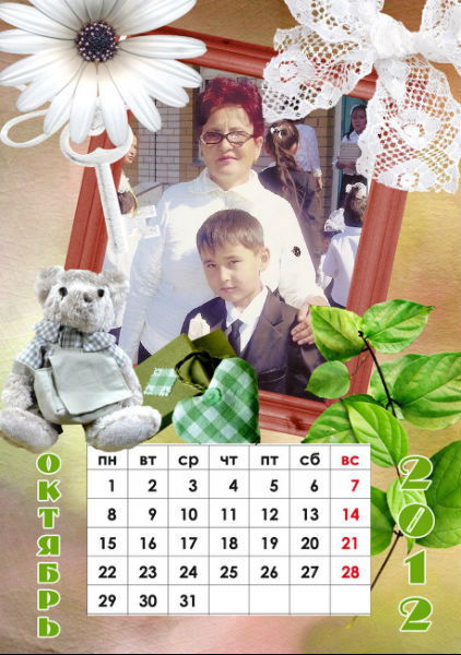 Кадиша Мухамедсадыкова