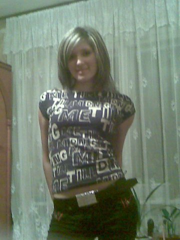 Эльвина Рыскужина