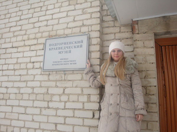 Новожилова Дарья