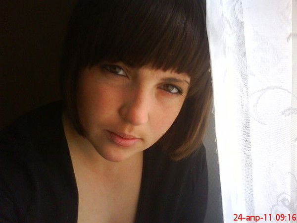 Маринkа Андрусик