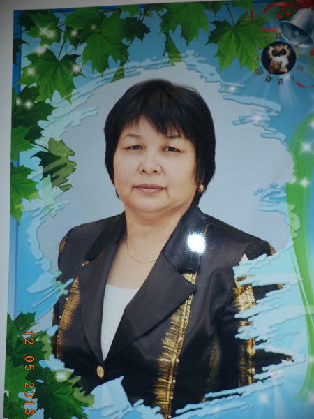 Жумагул Жандильдаева