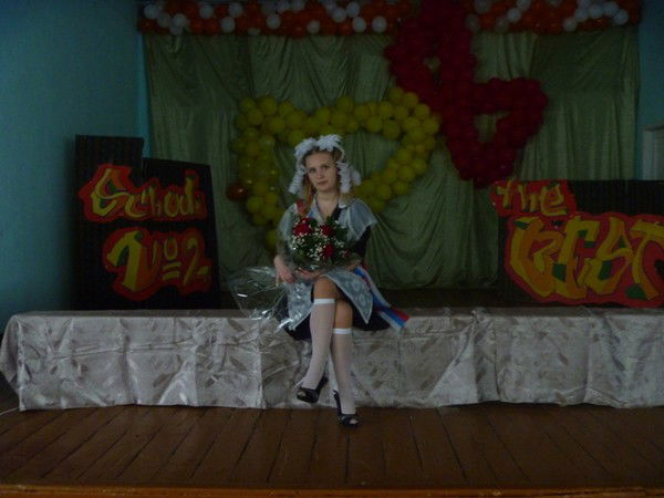 Настёна Лазарева