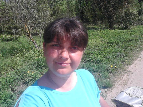 Татьяна Воробьева