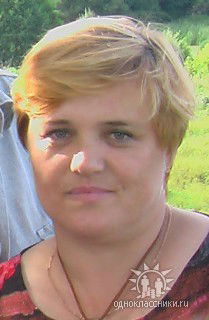 Ольга Щербакова