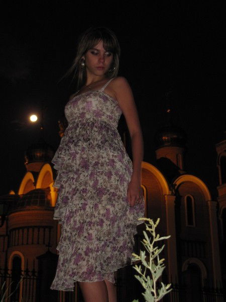 Милое Создание