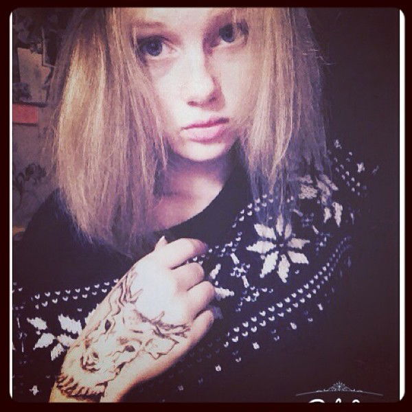 Лена Башарова