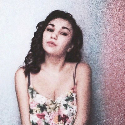 Анастасия Сергеевна