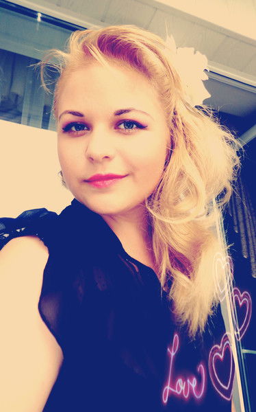 Татьяна Татьяна