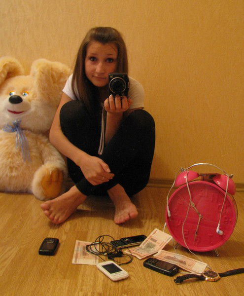 Маринка Тагиль