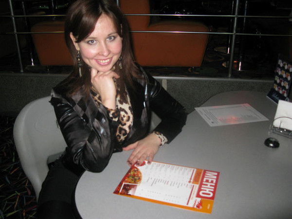 Анастасия Александровна