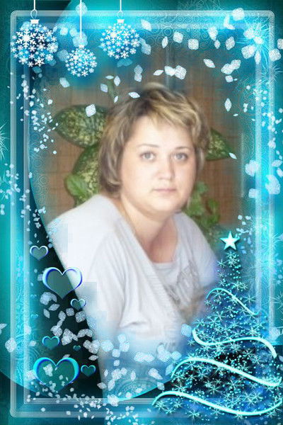 Лена Плаксина