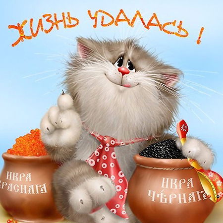 Натан Измайлов