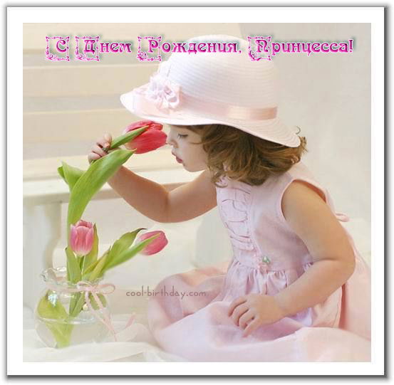 Айгуль Туймухаметова