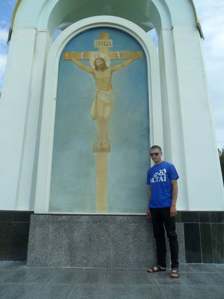 Юрий Шлыков