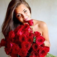 Амина Амина