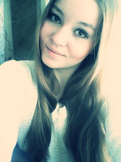 Карина Римская