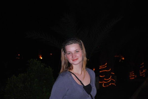 Галина Калугина